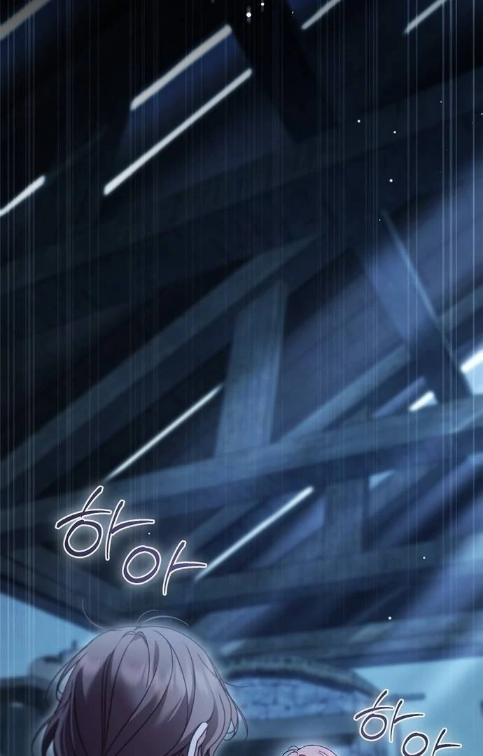 The Count's Secret Maid Chapter 50 page 68