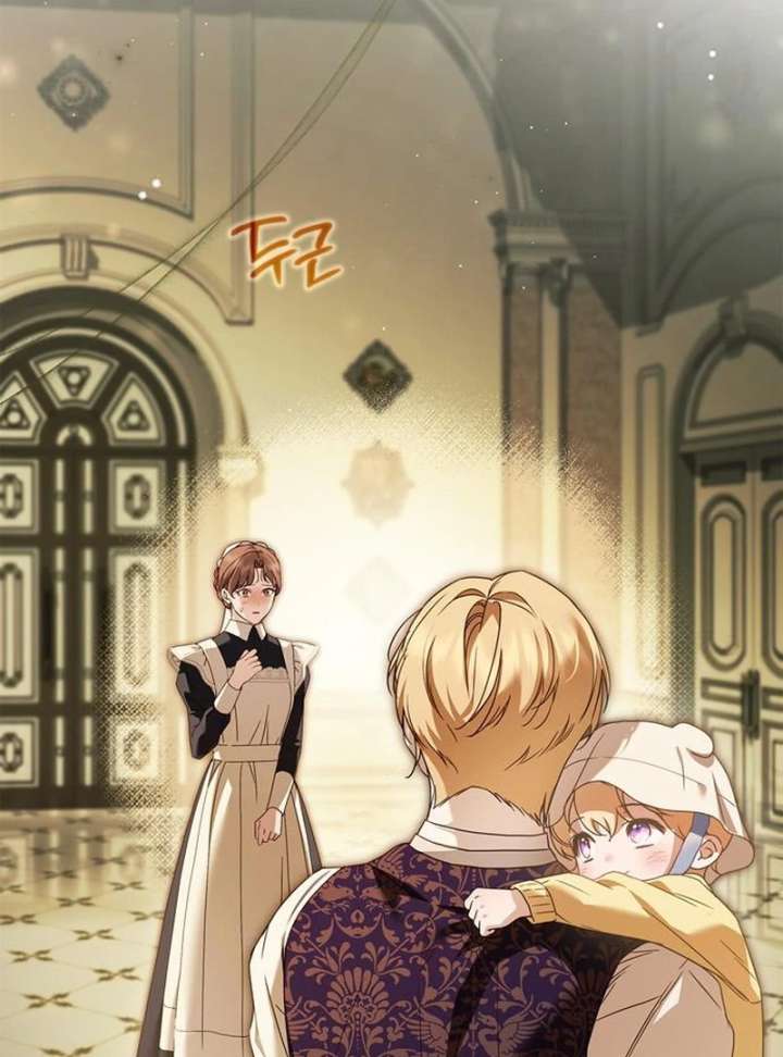 The Count's Secret Maid Chapter 58 page 6