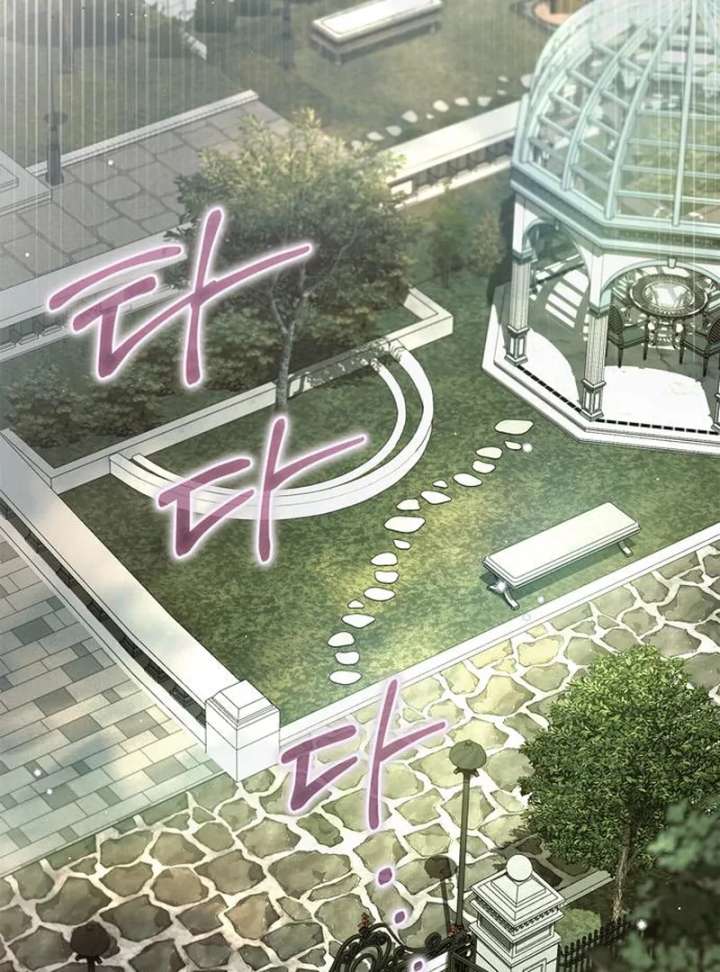 The Count's Secret Maid Chapter 58 page 90