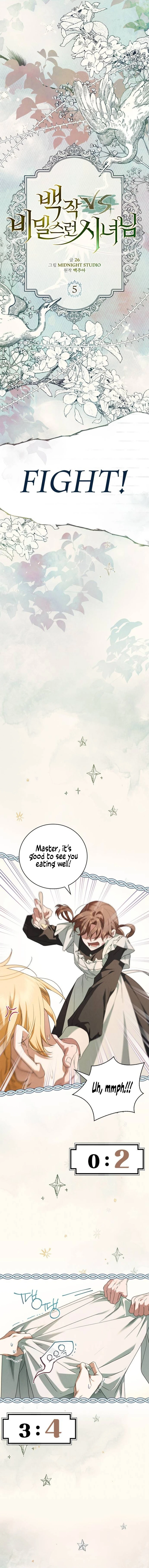The Count's Secret Maid Chapter 5 page 9
