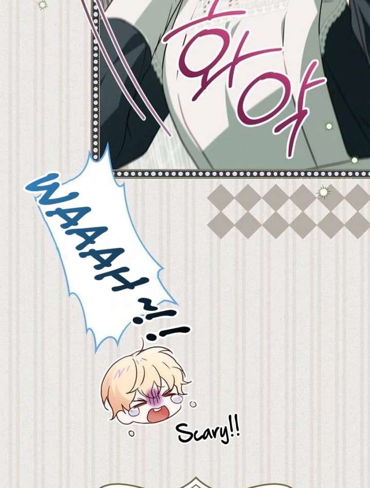 The Count's Secret Maid Chapter 57 page 13