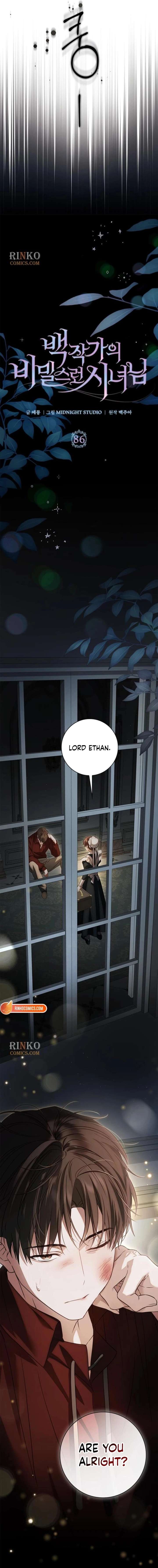 The Count's Secret Maid Chapter 86 page 12