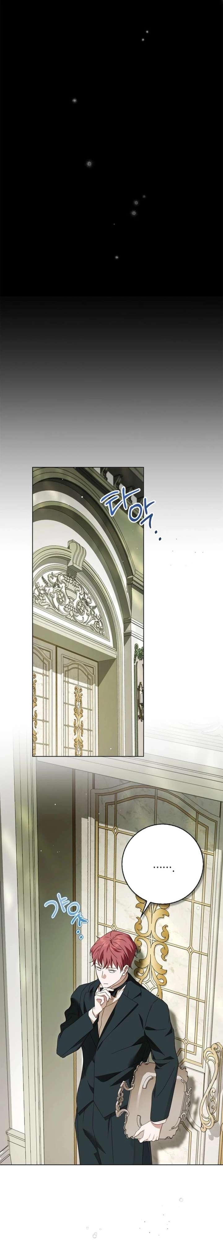 The Count's Secret Maid Chapter 75 page 19