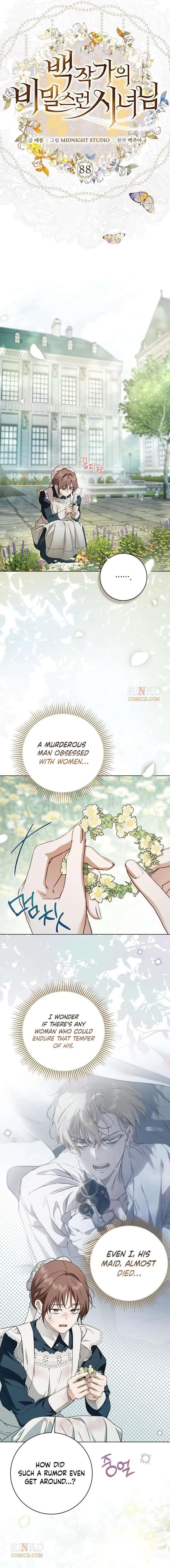 The Count's Secret Maid Chapter 88 page 4