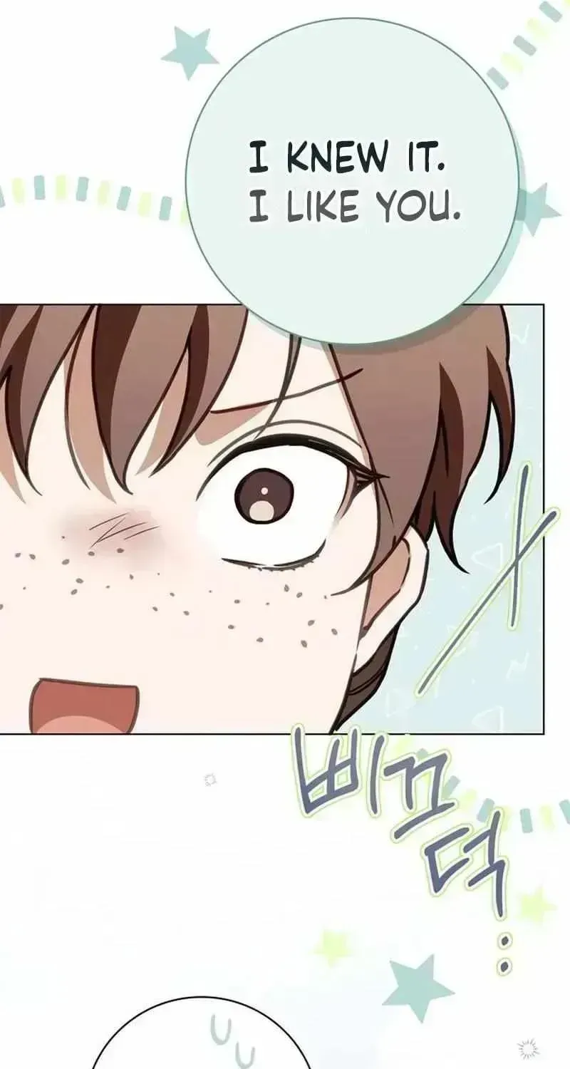 The Count's Secret Maid Chapter 95.4 page 94