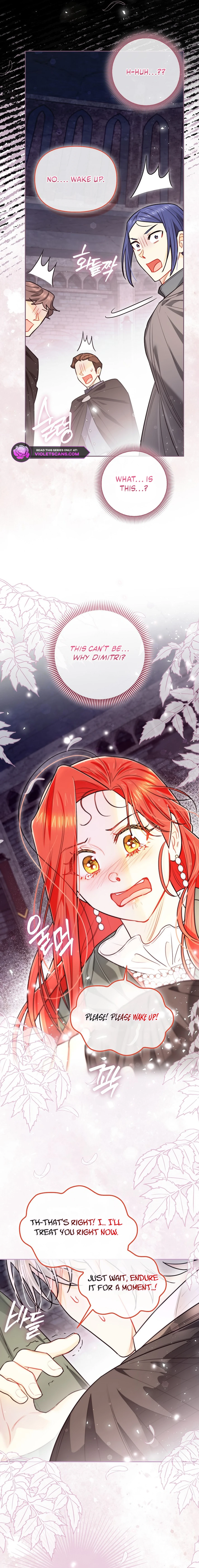 I Possessed a Villainess, but I Wanna Raise Cats! Chapter 77 page 3