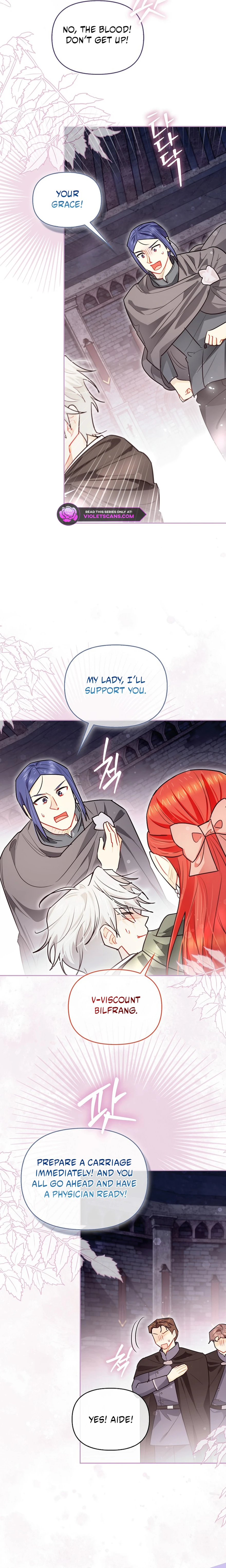 I Possessed a Villainess, but I Wanna Raise Cats! Chapter 77 page 5