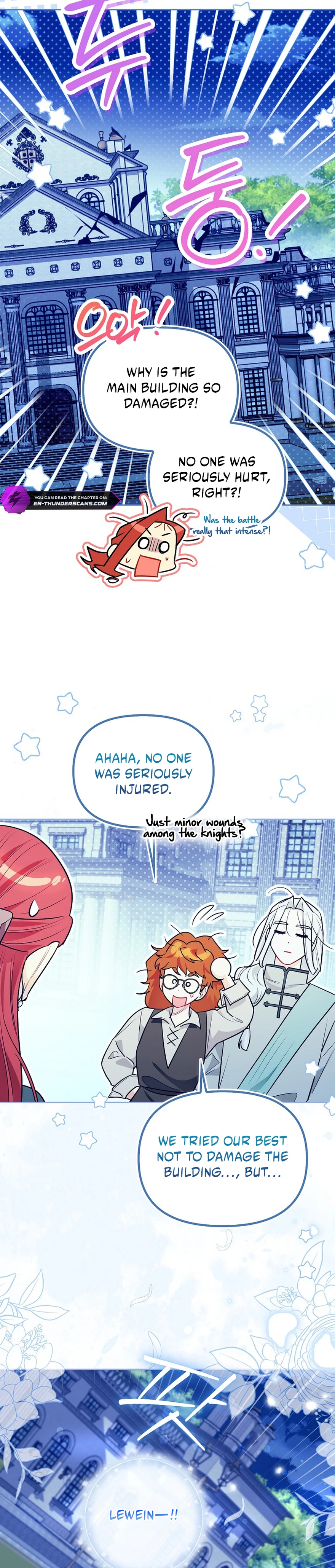 I Possessed a Villainess, but I Wanna Raise Cats! Chapter 77 page 12