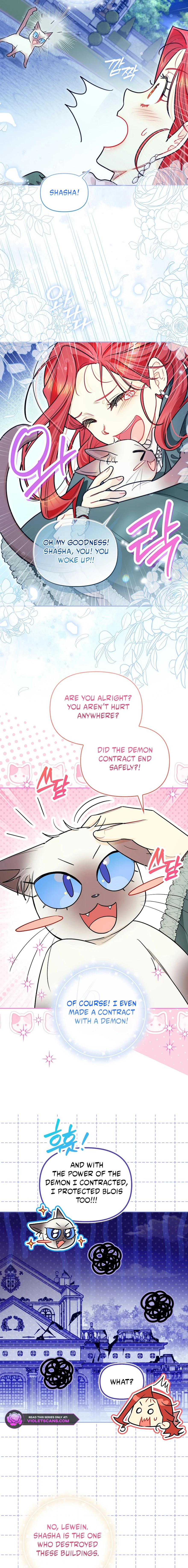 I Possessed a Villainess, but I Wanna Raise Cats! Chapter 77 page 13