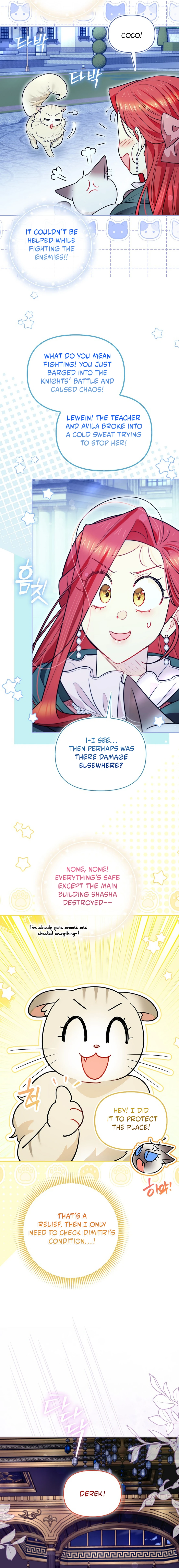 I Possessed a Villainess, but I Wanna Raise Cats! Chapter 77 page 14