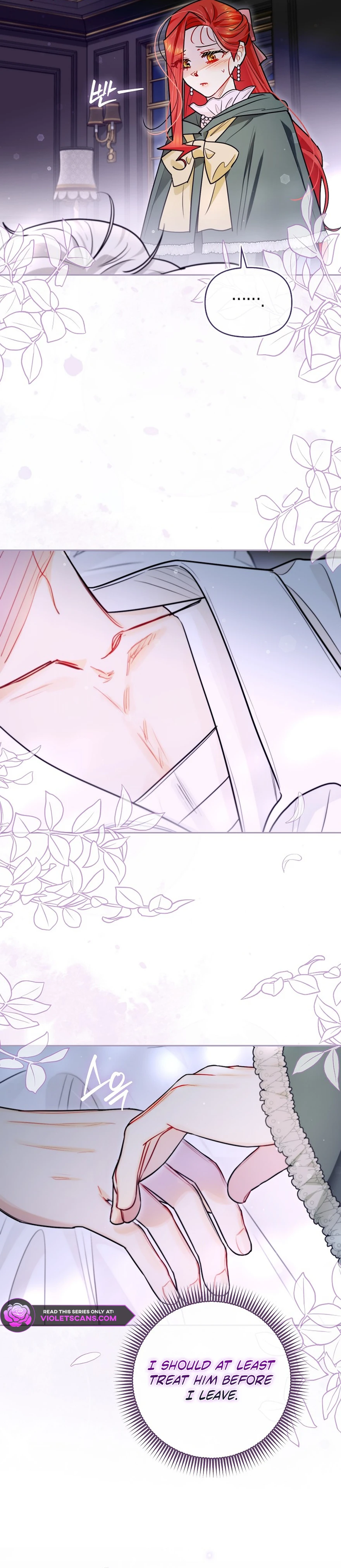 I Possessed a Villainess, but I Wanna Raise Cats! Chapter 77 page 18