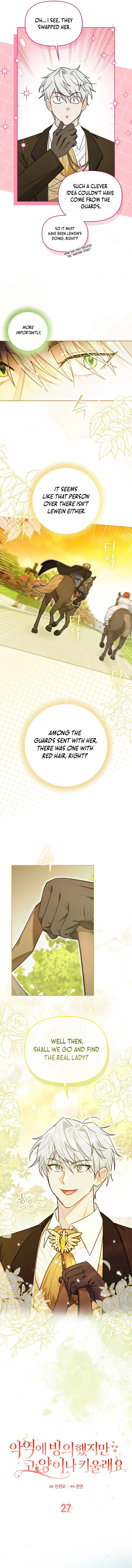 I Possessed a Villainess, but I Wanna Raise Cats! Chapter 27 page 5