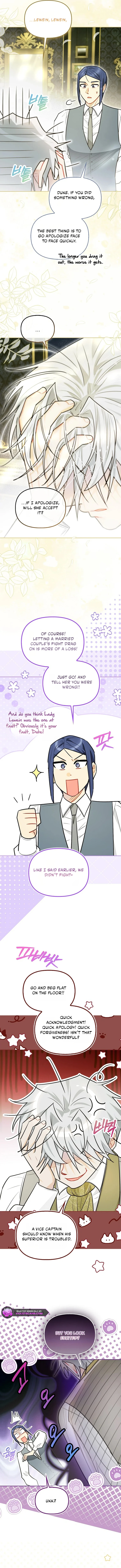 I Possessed a Villainess, but I Wanna Raise Cats! Chapter 83 page 5