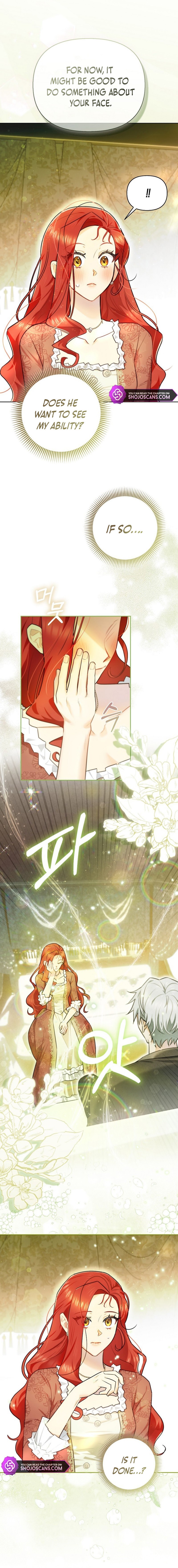 I Possessed a Villainess, but I Wanna Raise Cats! Chapter 7 page 6
