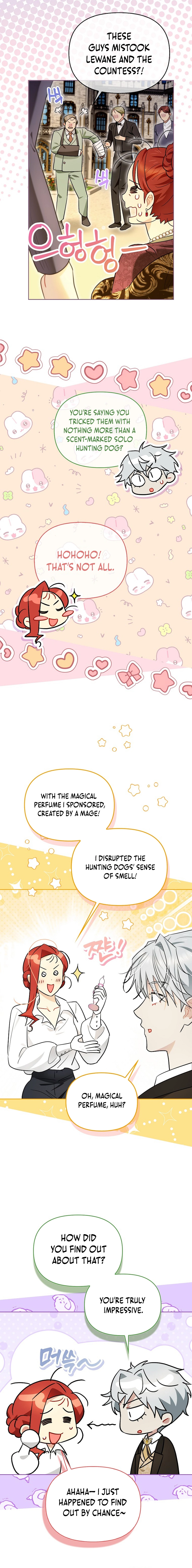 I Possessed a Villainess, but I Wanna Raise Cats! Chapter 29 page 2