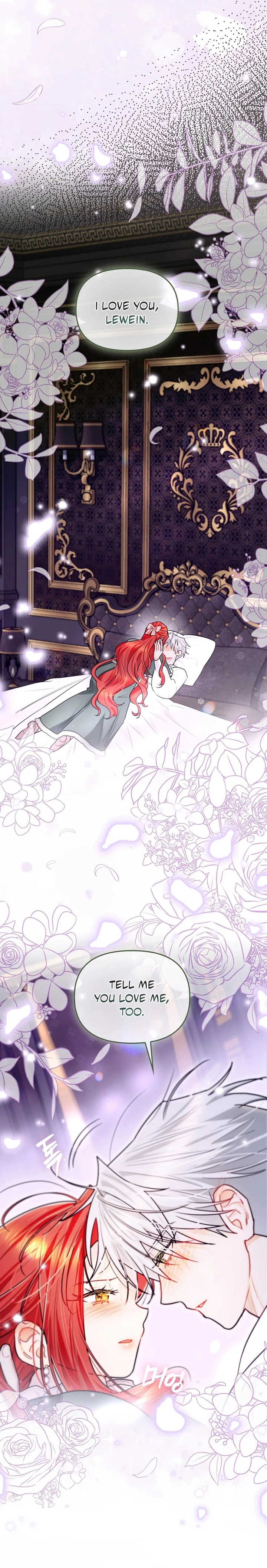 I Possessed a Villainess, but I Wanna Raise Cats! Chapter 79 page 2