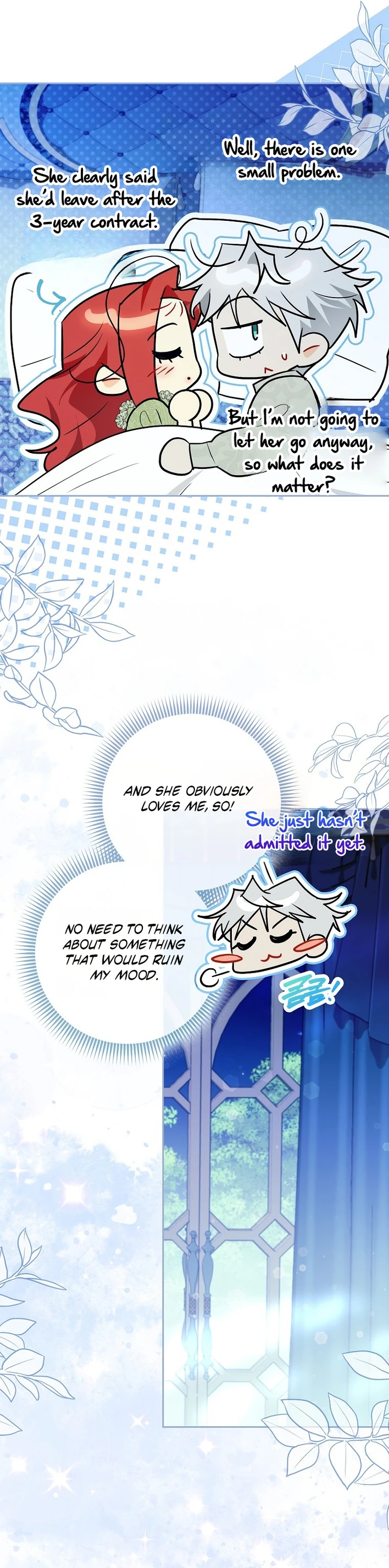 I Possessed a Villainess, but I Wanna Raise Cats! Chapter 82 page 5