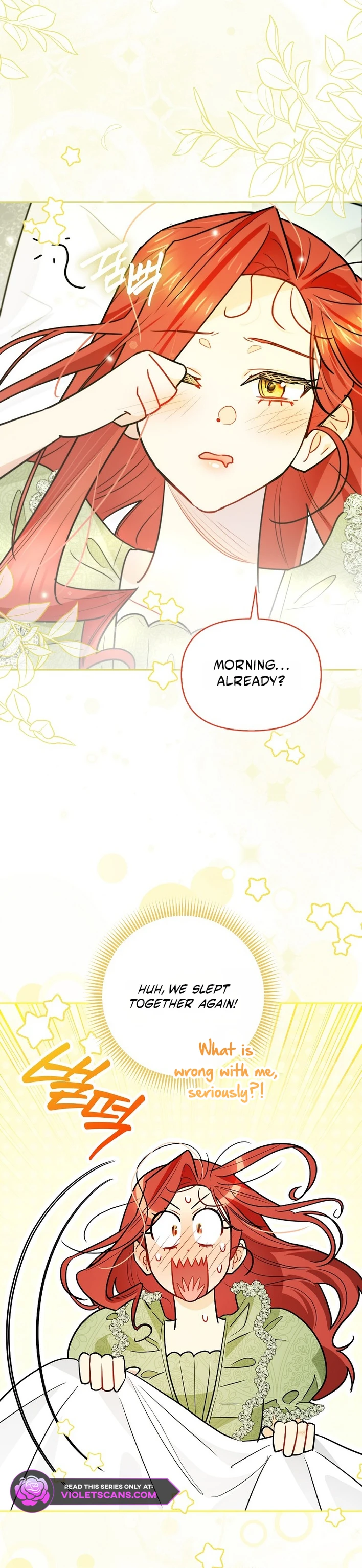 I Possessed a Villainess, but I Wanna Raise Cats! Chapter 82 page 10