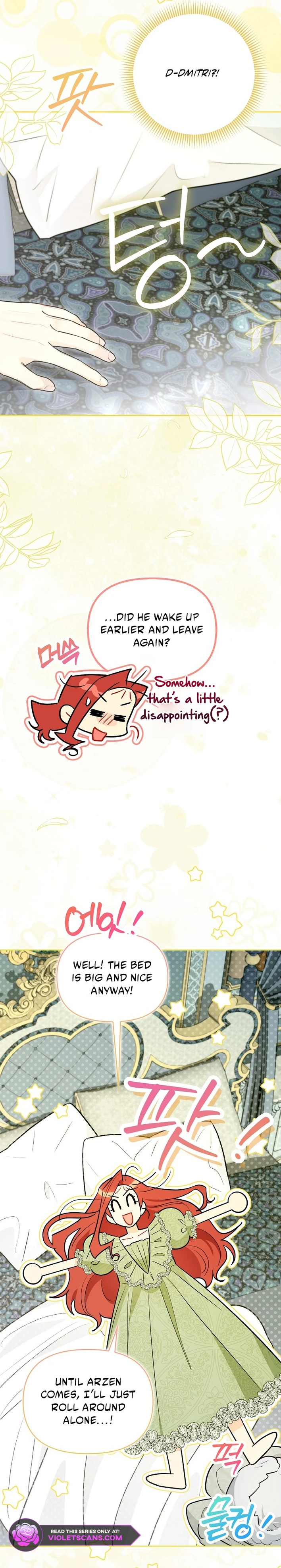 I Possessed a Villainess, but I Wanna Raise Cats! Chapter 82 page 11