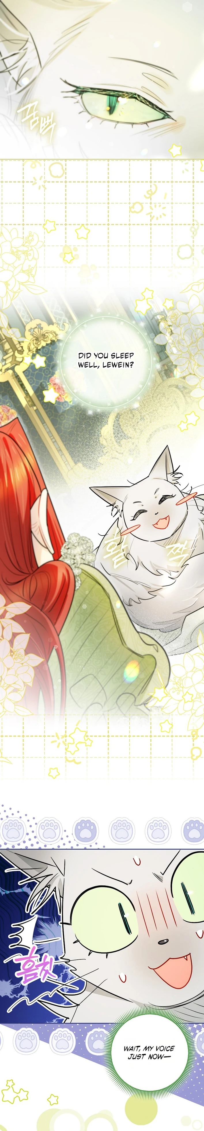 I Possessed a Villainess, but I Wanna Raise Cats! Chapter 82 page 16