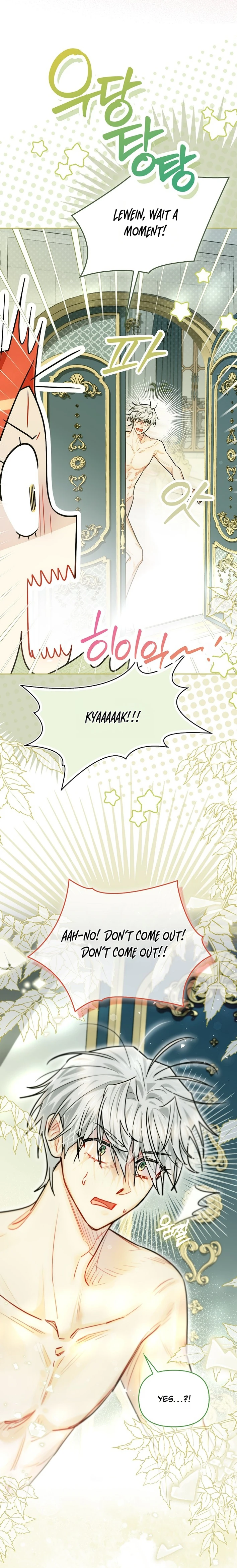 I Possessed a Villainess, but I Wanna Raise Cats! Chapter 82 page 21