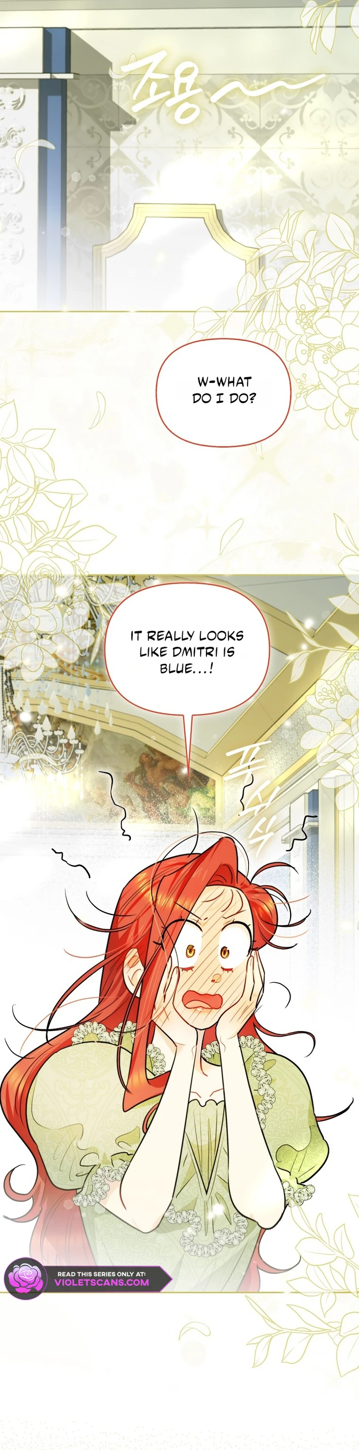 I Possessed a Villainess, but I Wanna Raise Cats! Chapter 82 page 23