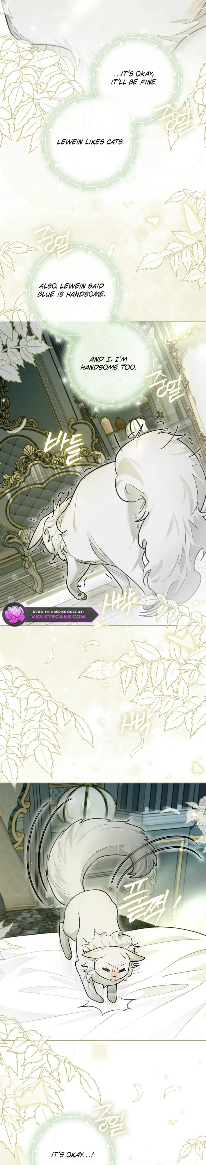 I Possessed a Villainess, but I Wanna Raise Cats! Chapter 82 page 26