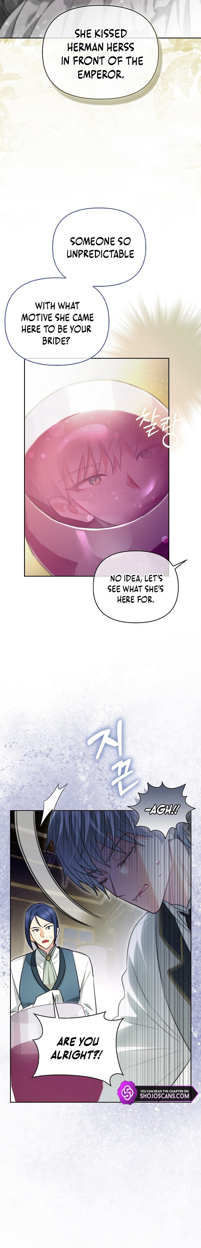 I Possessed a Villainess, but I Wanna Raise Cats! Chapter 2 page 13