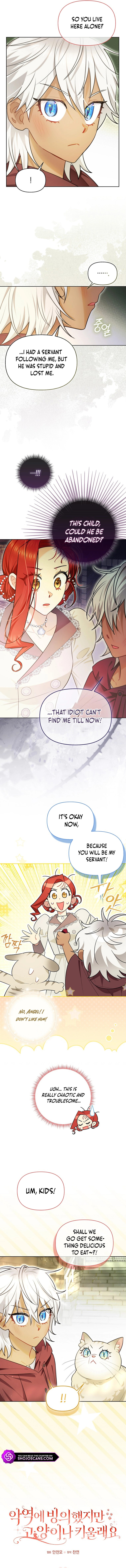 I Possessed a Villainess, but I Wanna Raise Cats! Chapter 20 page 4