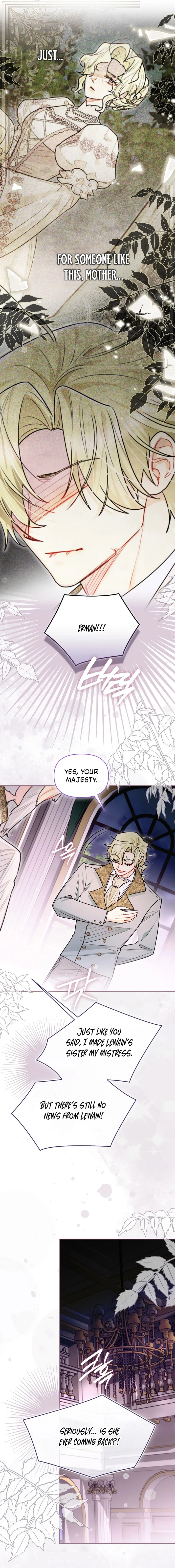 I Possessed a Villainess, but I Wanna Raise Cats! Chapter 80 page 3