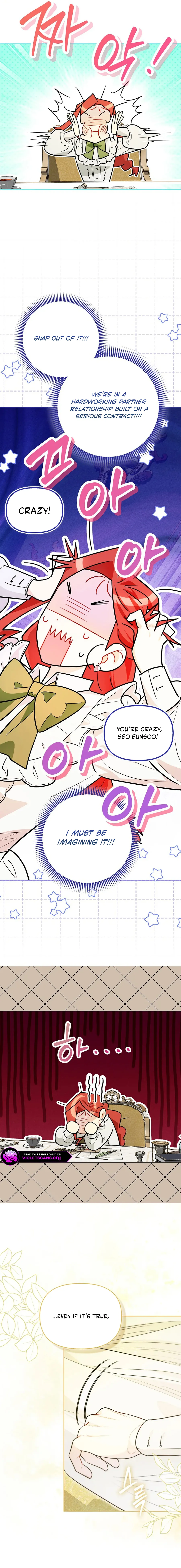 I Possessed a Villainess, but I Wanna Raise Cats! Chapter 64 page 6