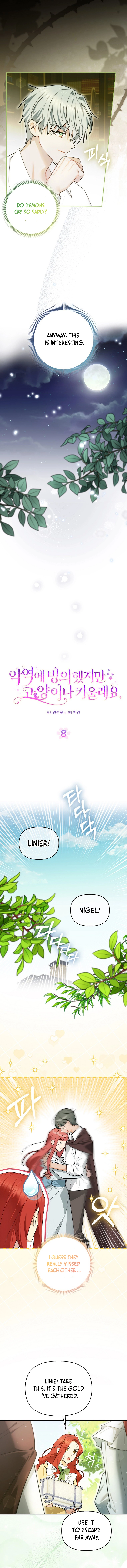 I Possessed a Villainess, but I Wanna Raise Cats! Chapter 8 page 2