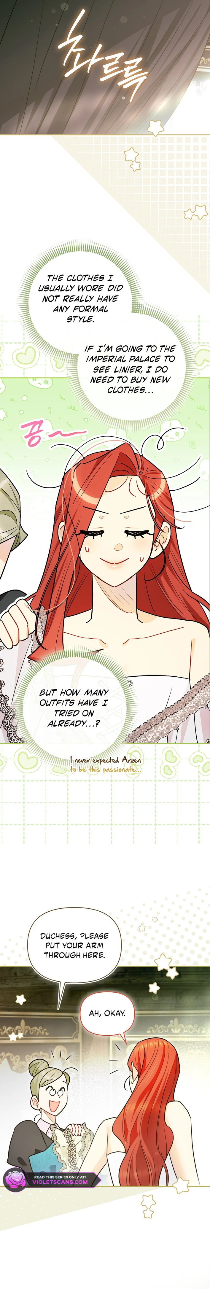I Possessed a Villainess, but I Wanna Raise Cats! Chapter 81 page 5
