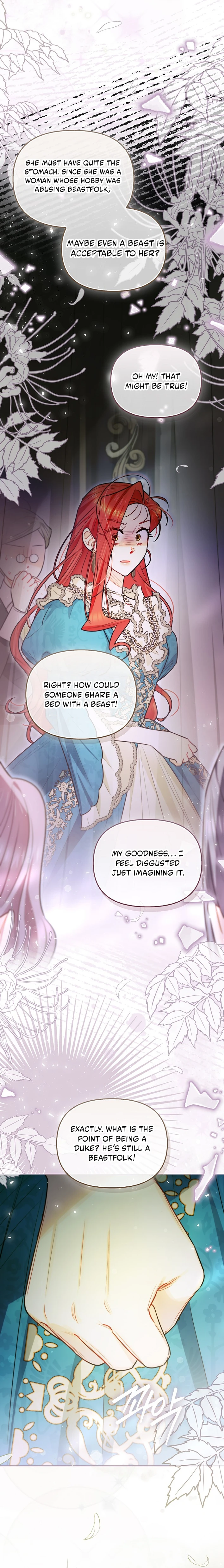 I Possessed a Villainess, but I Wanna Raise Cats! Chapter 81 page 8