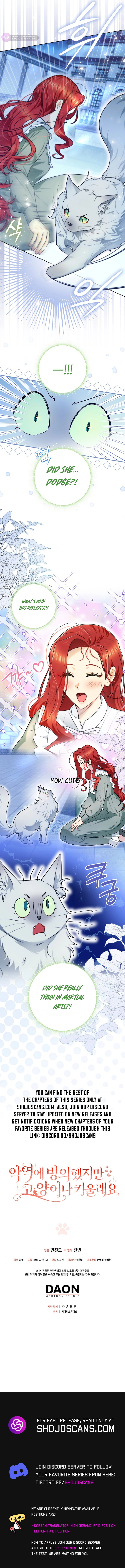 I Possessed a Villainess, but I Wanna Raise Cats! Chapter 12 page 12
