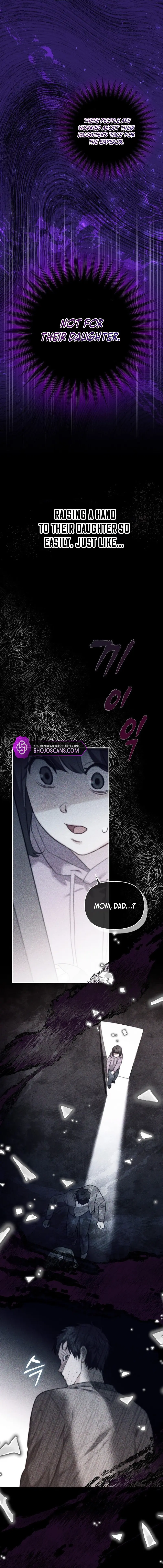 I Possessed a Villainess, but I Wanna Raise Cats! Chapter 5 page 7