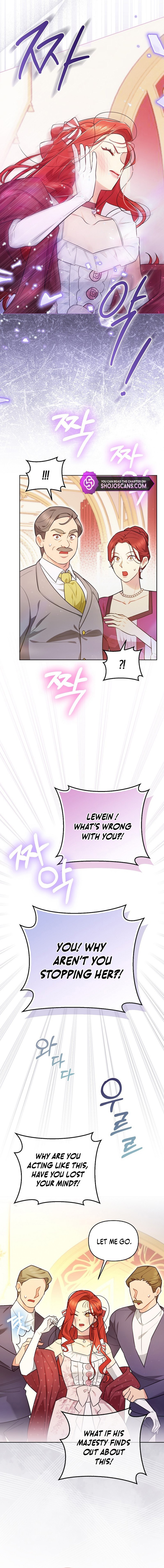 I Possessed a Villainess, but I Wanna Raise Cats! Chapter 5 page 12