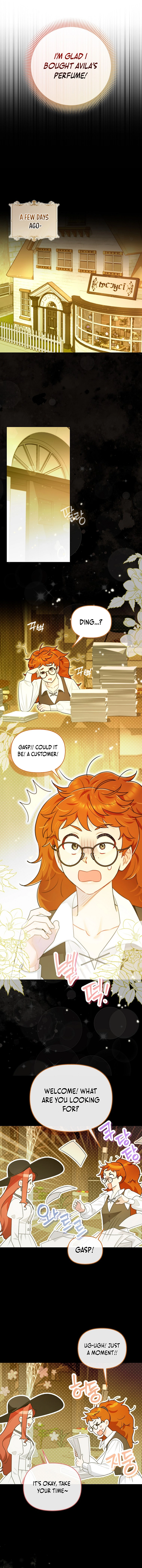 I Possessed a Villainess, but I Wanna Raise Cats! Chapter 26 page 3