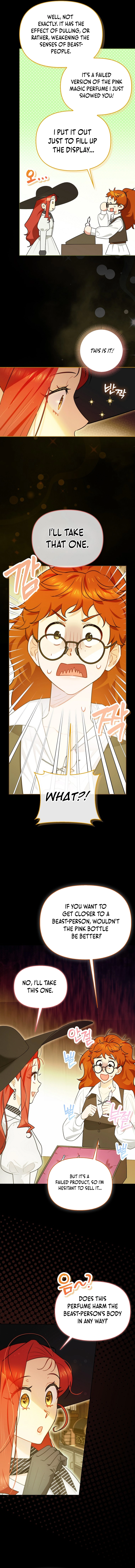 I Possessed a Villainess, but I Wanna Raise Cats! Chapter 26 page 7