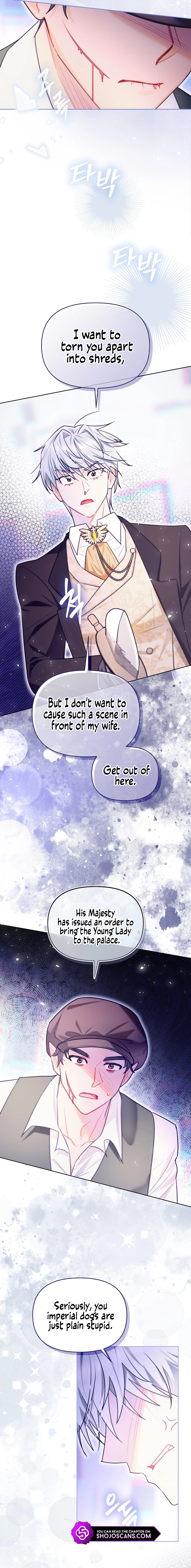 I Possessed a Villainess, but I Wanna Raise Cats! Chapter 28 page 5