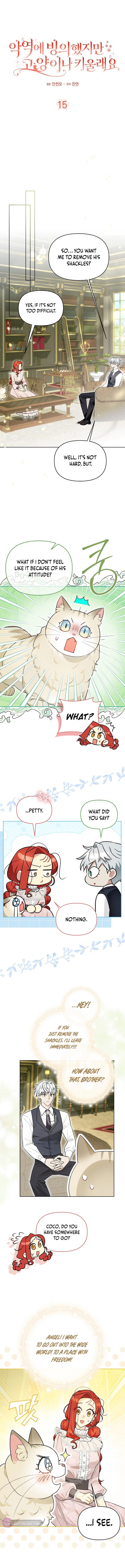 I Possessed a Villainess, but I Wanna Raise Cats! Chapter 15 page 4