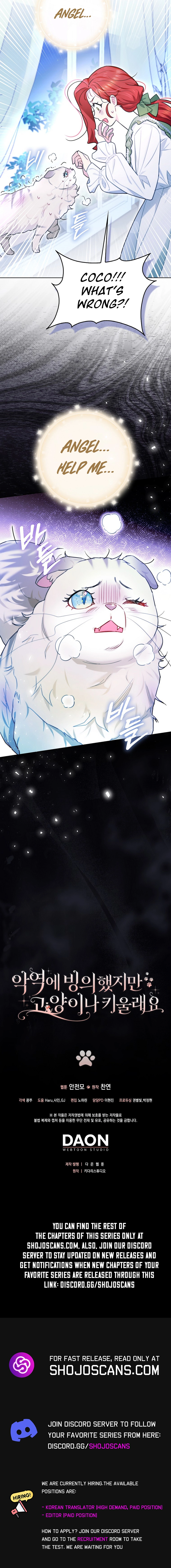 I Possessed a Villainess, but I Wanna Raise Cats! Chapter 15 page 14