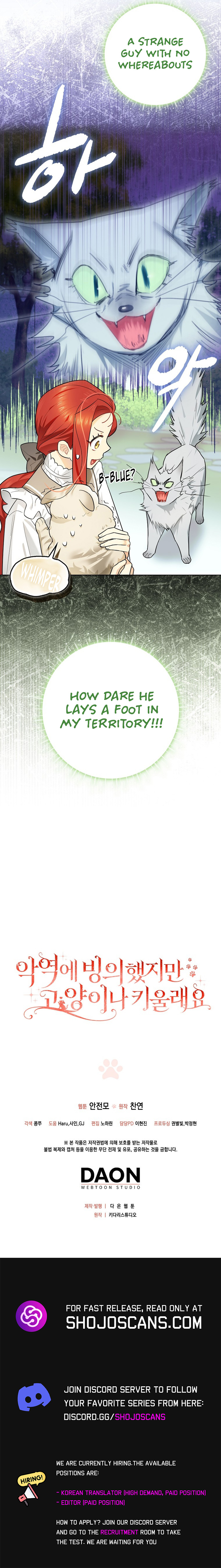 I Possessed a Villainess, but I Wanna Raise Cats! Chapter 13 page 15
