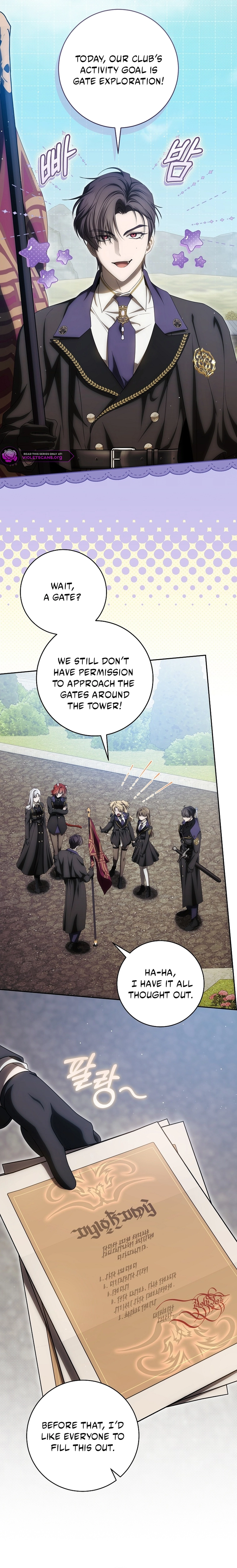 How to Ride the Hero's Coattails Chapter 22 page 2