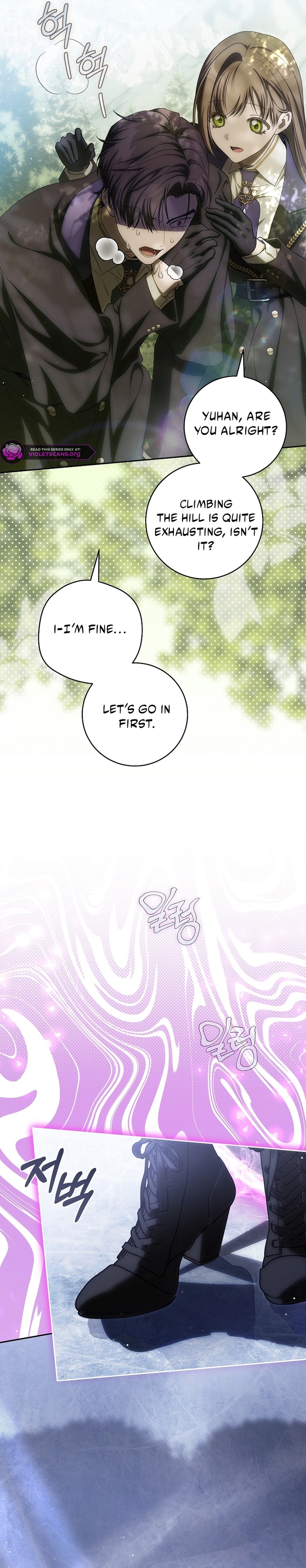 How to Ride the Hero's Coattails Chapter 22 page 8