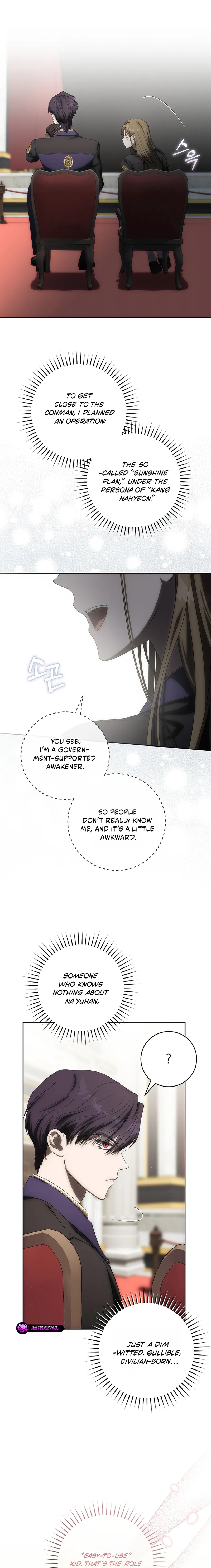 How to Ride the Hero's Coattails Chapter 3 page 5