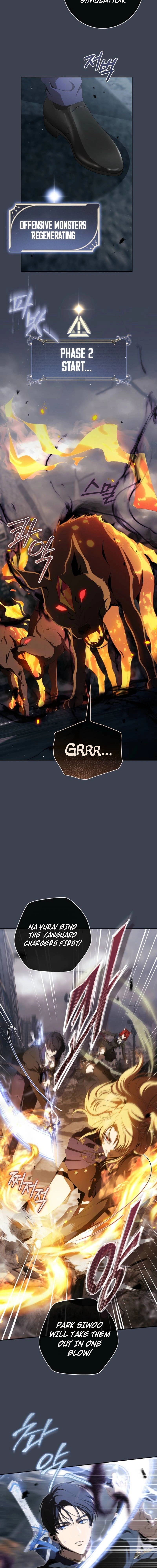 How to Ride the Hero's Coattails Chapter 14 page 4