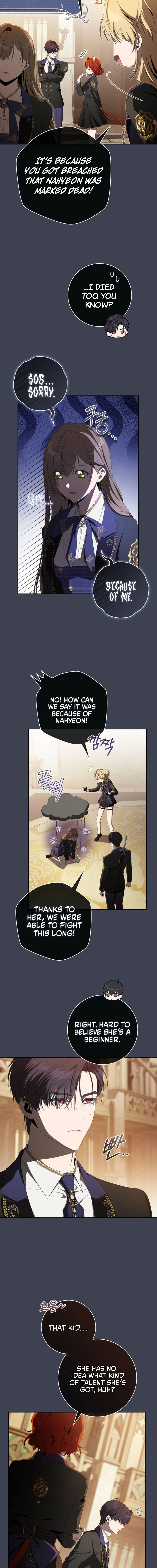 How to Ride the Hero's Coattails Chapter 14 page 7
