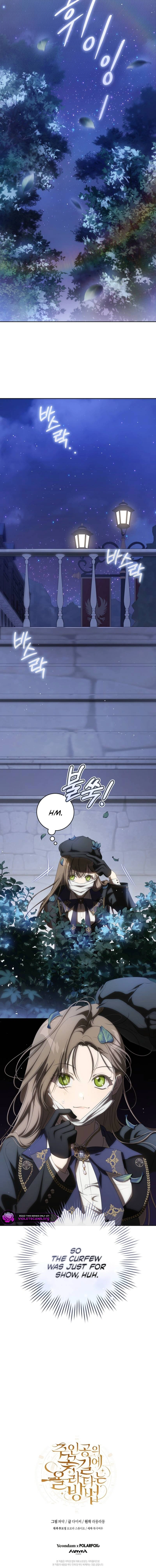How to Ride the Hero's Coattails Chapter 14 page 16