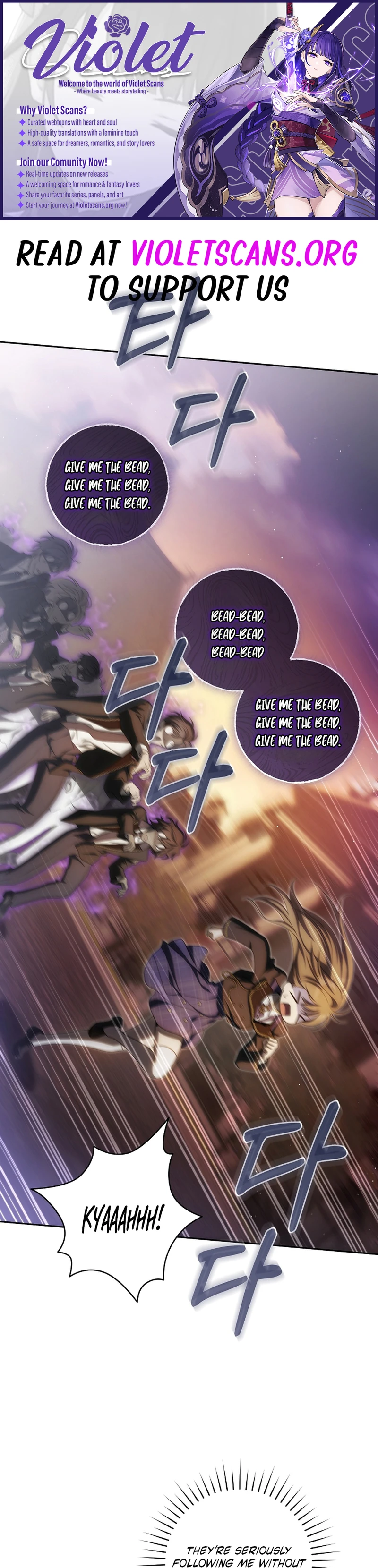 How to Ride the Hero's Coattails Chapter 24 page 1
